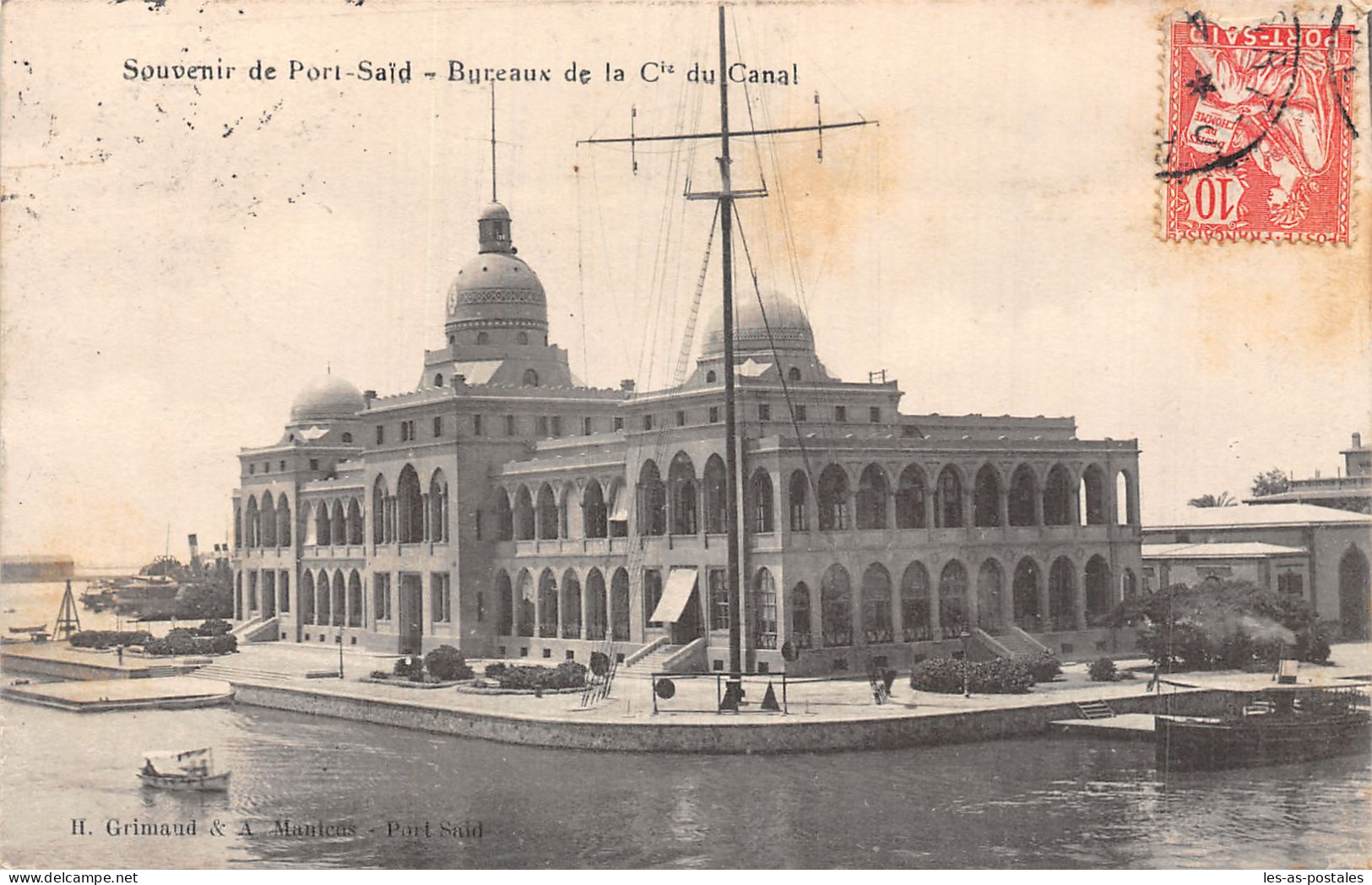 EGYPT PORT SAID BUREAUX DE LA CIZ DU CANAL - Puerto Saíd