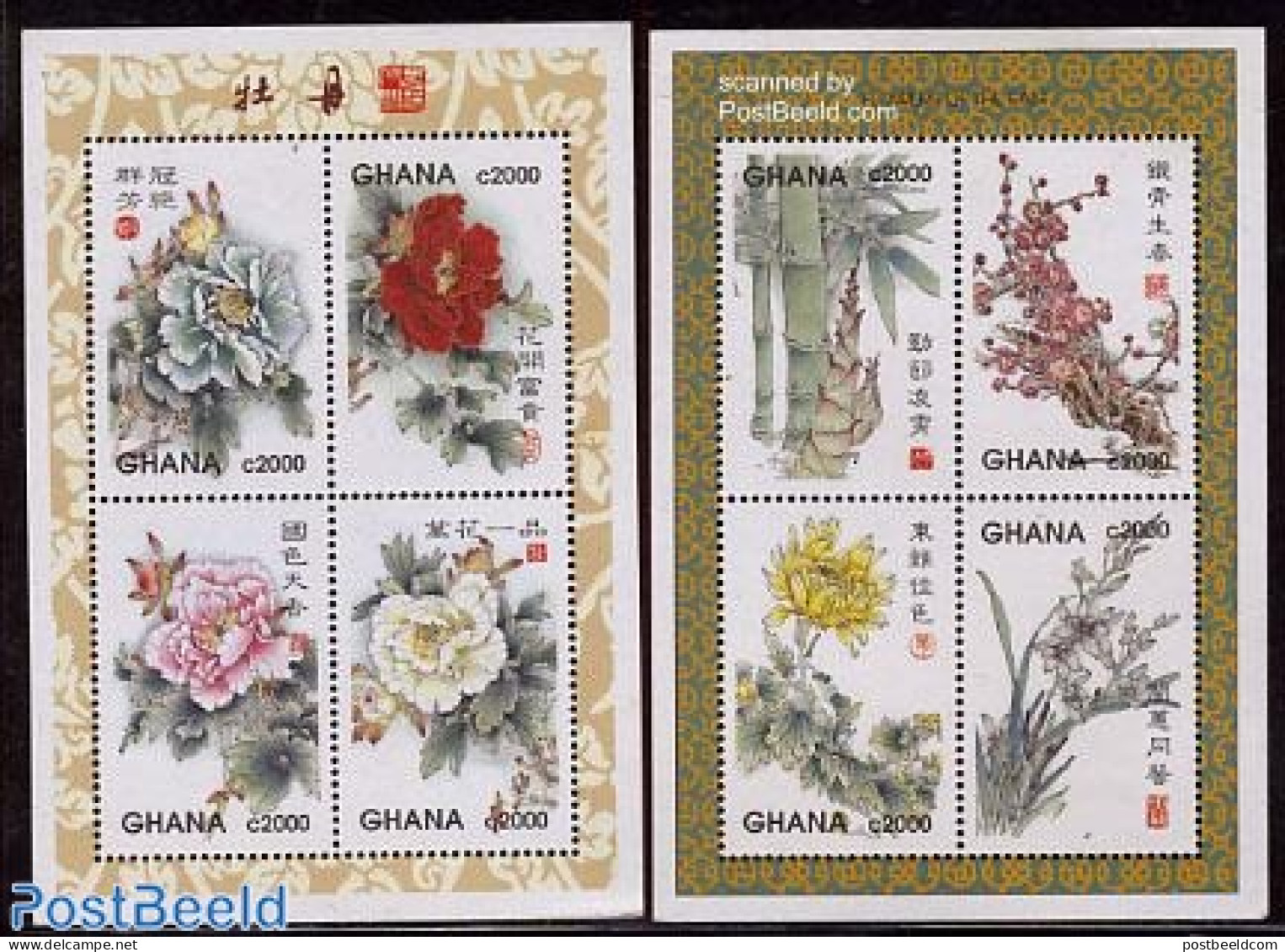 Ghana 1998 East Asian Flora 8v (2 M/s), Mint NH, Nature - Flowers & Plants - Other & Unclassified