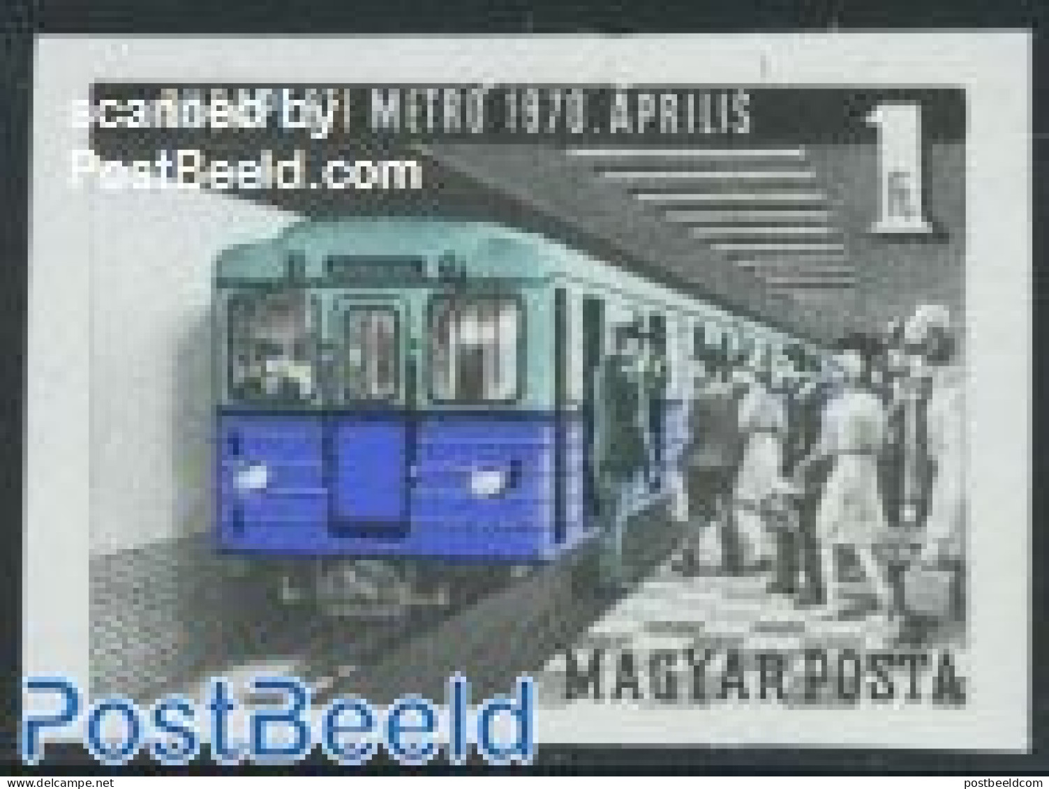 Hungary 1970 Metro 1v Imperforated, Mint NH, Transport - Railways - Ongebruikt