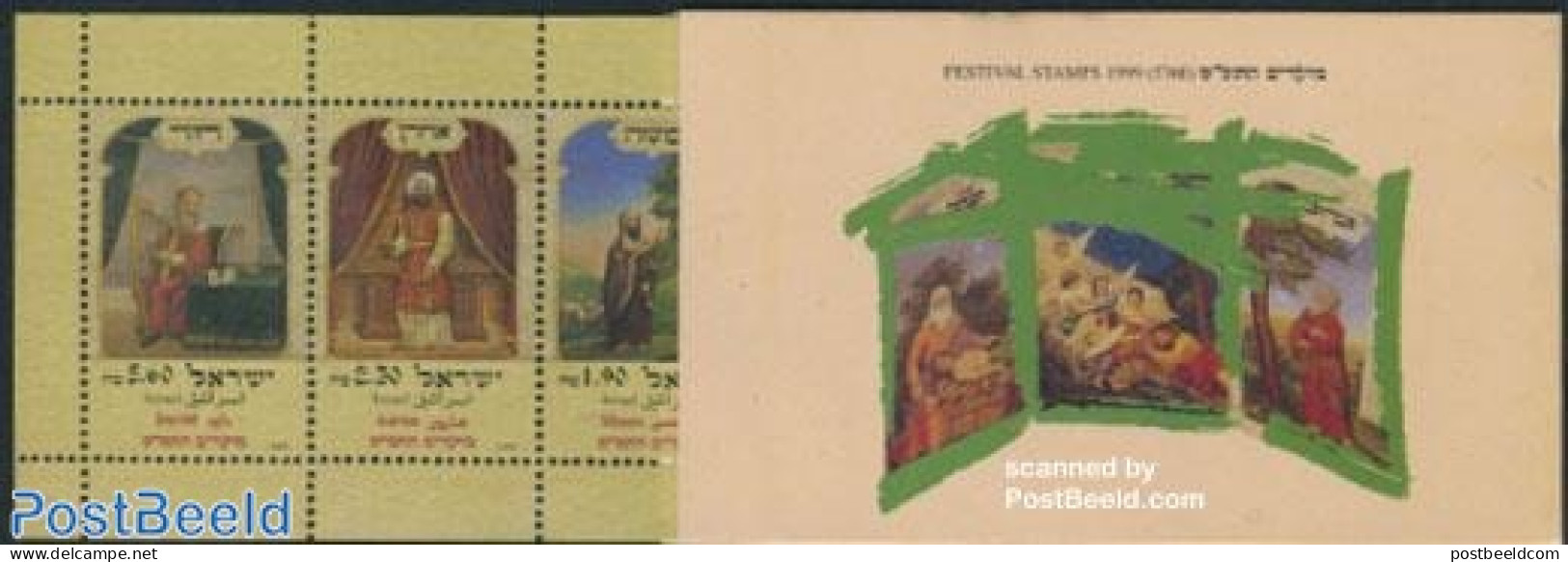 Israel 1999 Festival Stamps Booklet, Mint NH, Stamp Booklets - Nuevos (con Tab)