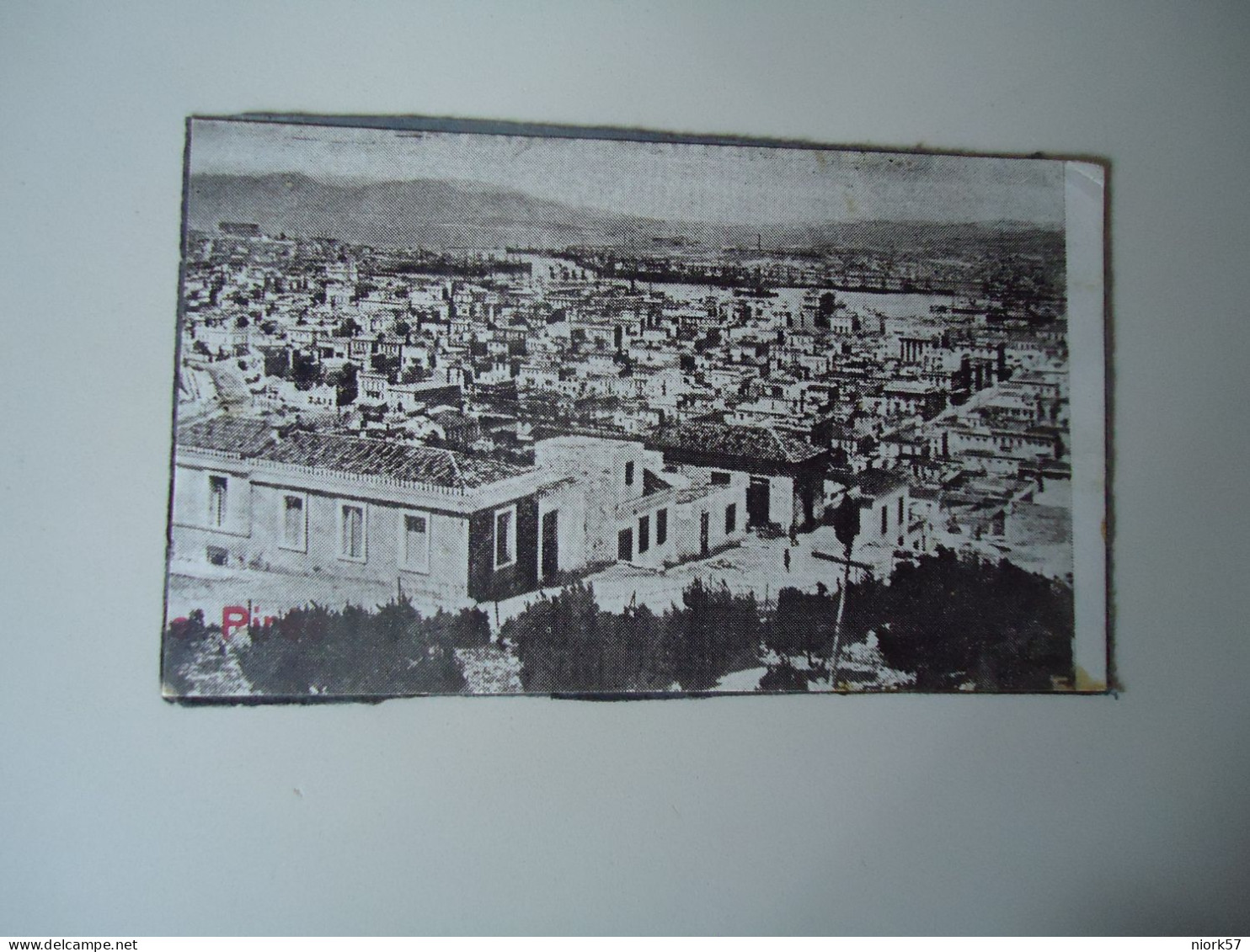GREECE      PHOTO POSTCARDS ΠΕΙΡΑΙΑΣ ΑΝΑΤΥΠΩΣΗ  MORE PURHASES 10% DISCOUNT - Griekenland
