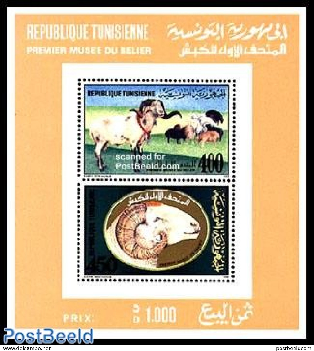 Tunisia 1990 Sheep Museum S/s, Mint NH, Nature - Cattle - Art - Museums - Museen