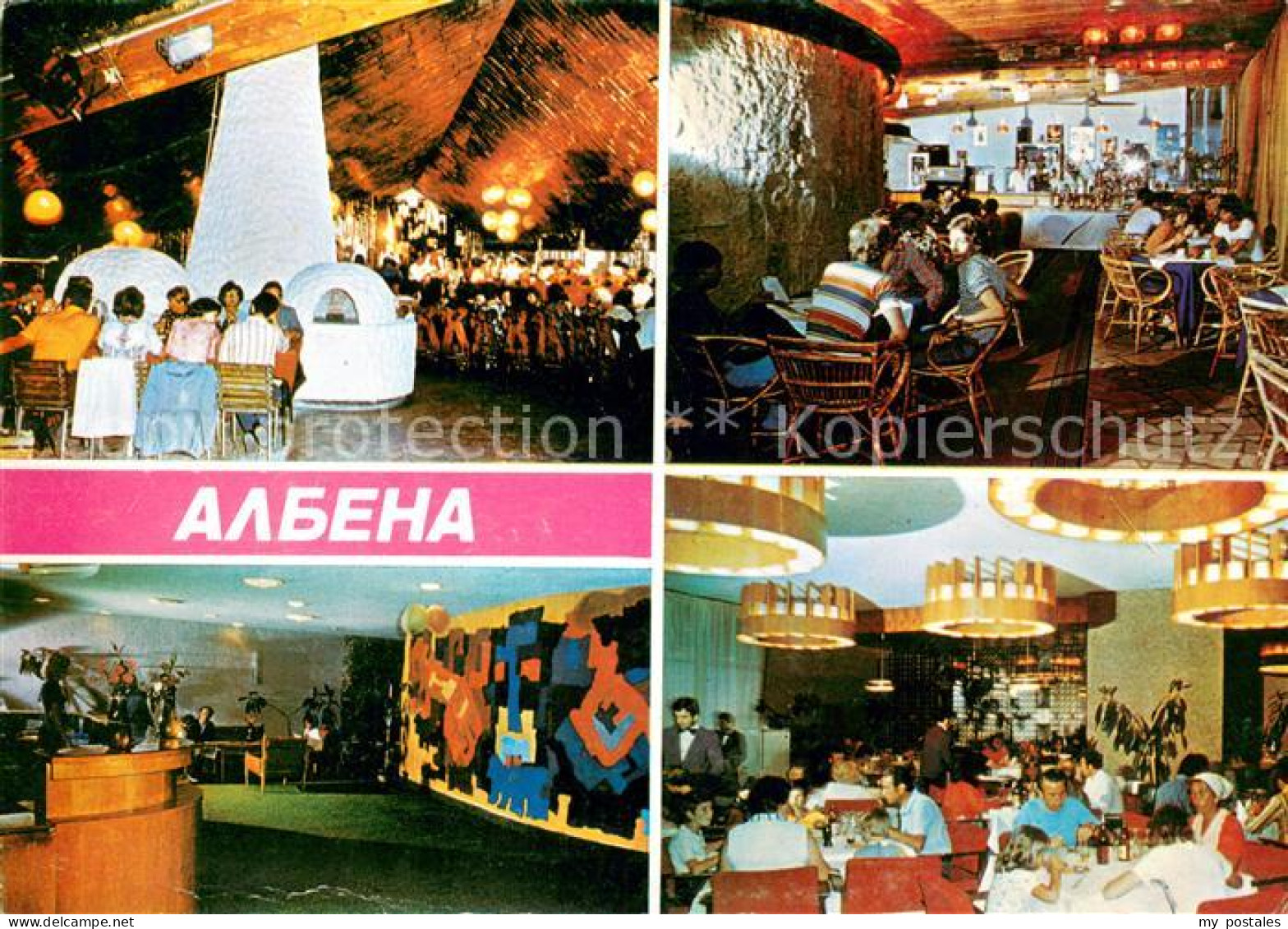 73679559 Albena Restaurants Albena - Bulgarien