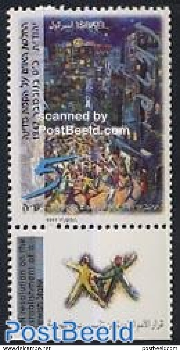 Israel 1997 Palestina 1v, Mint NH, History - History - Unused Stamps (with Tabs)