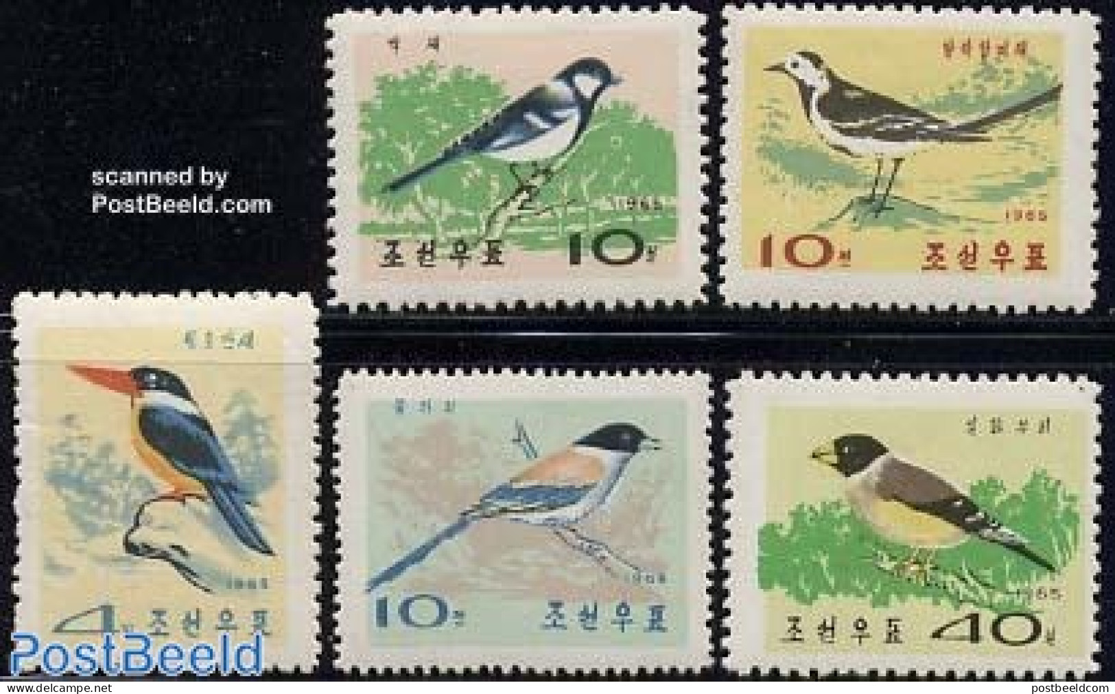 Korea, North 1965 Song Birds 5v, Mint NH, Nature - Birds - Kingfishers - Korea, North