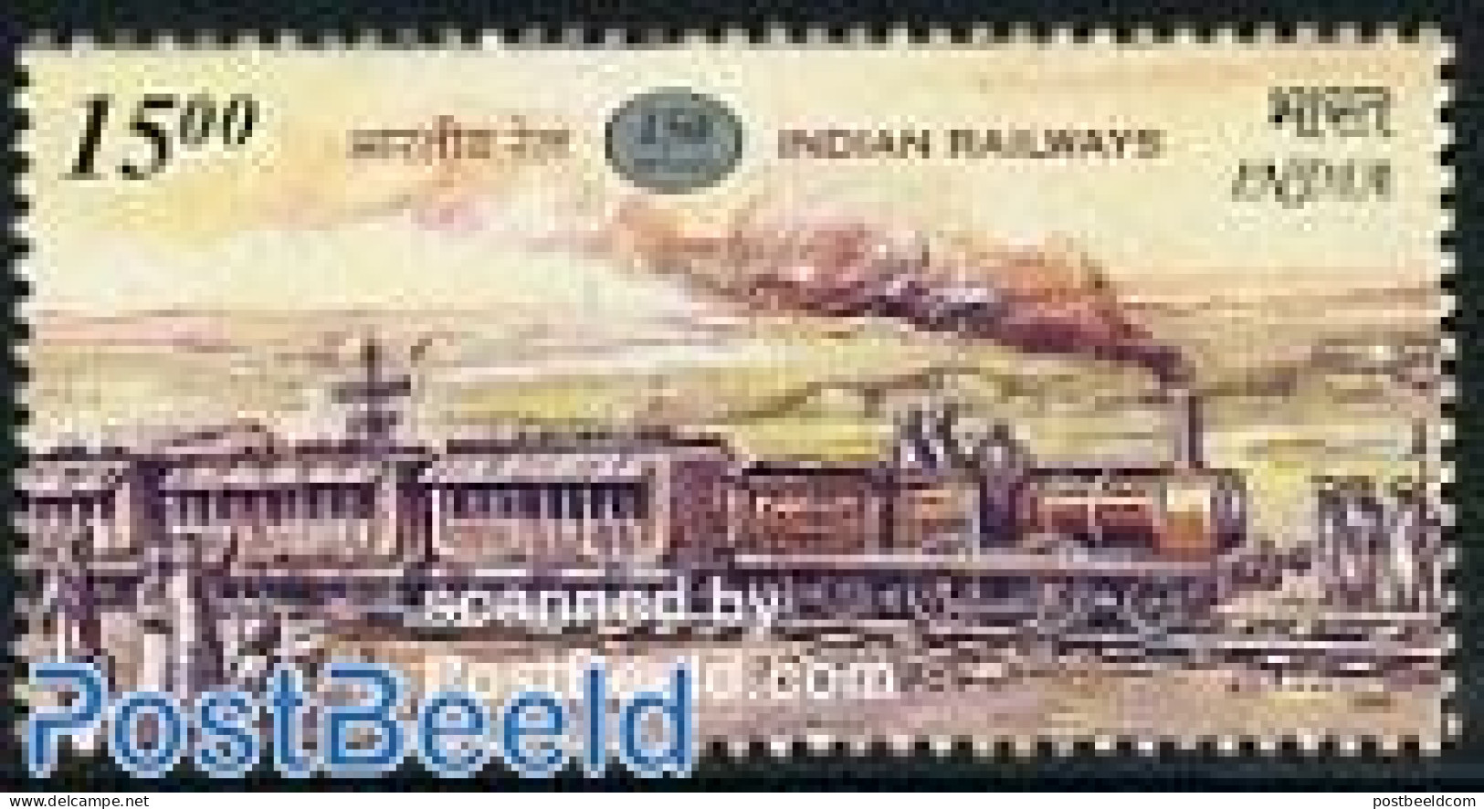 India 2002 150 Years Railways 1v, Mint NH, Transport - Railways - Unused Stamps