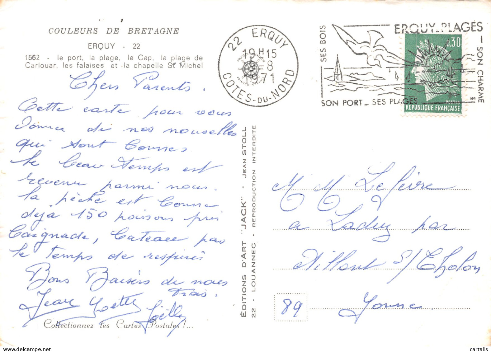 22-ERQUY-N° 4440-A/0297 - Erquy