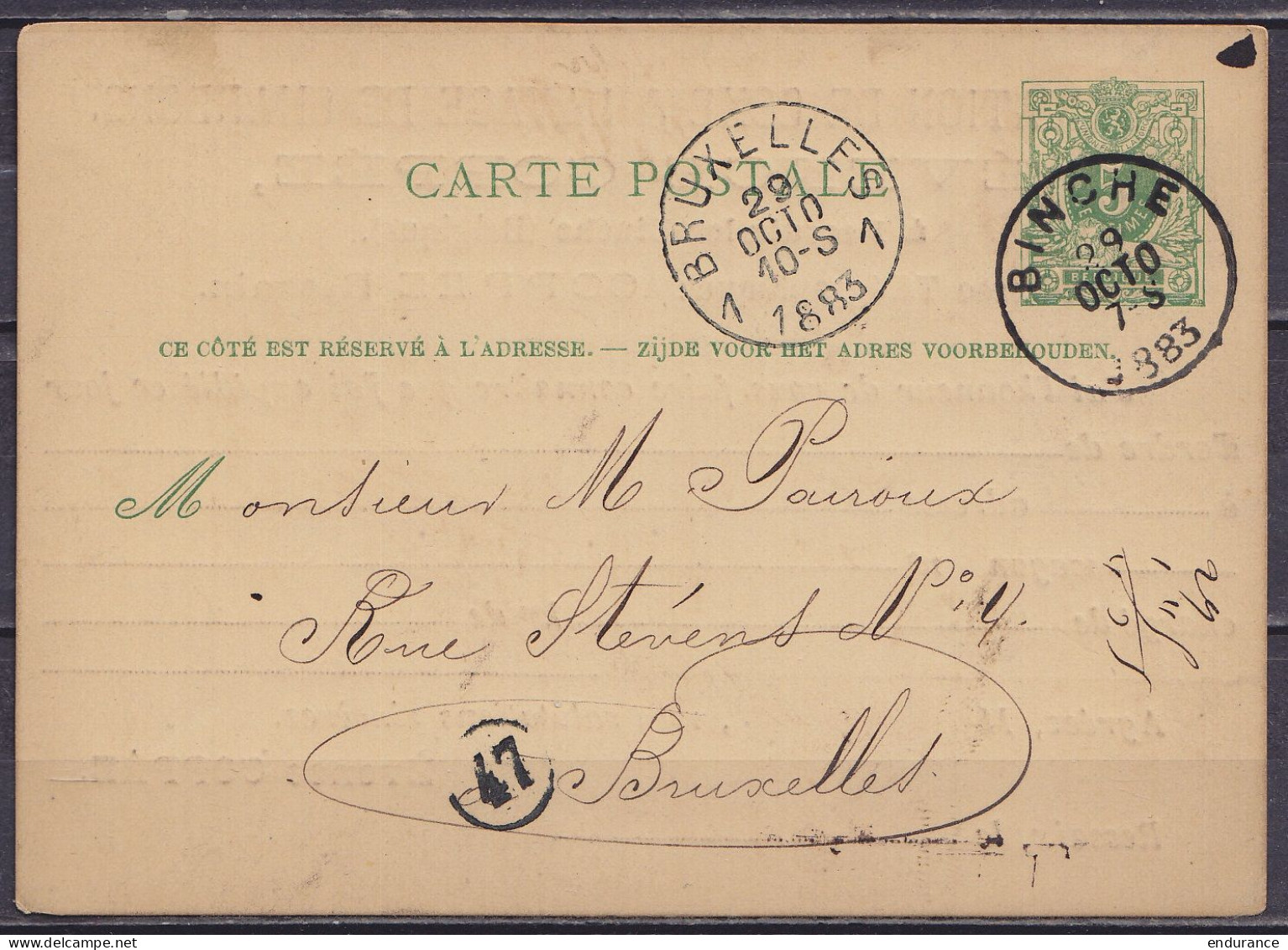 EP CP 5c Vert Lion Couché Repiqué "Fabrication De Coke E. COPPEE à Ressaix" Càd BINCHE /29 OCTO 1883 Pour BRUXELLES - Cà - Postkarten 1871-1909