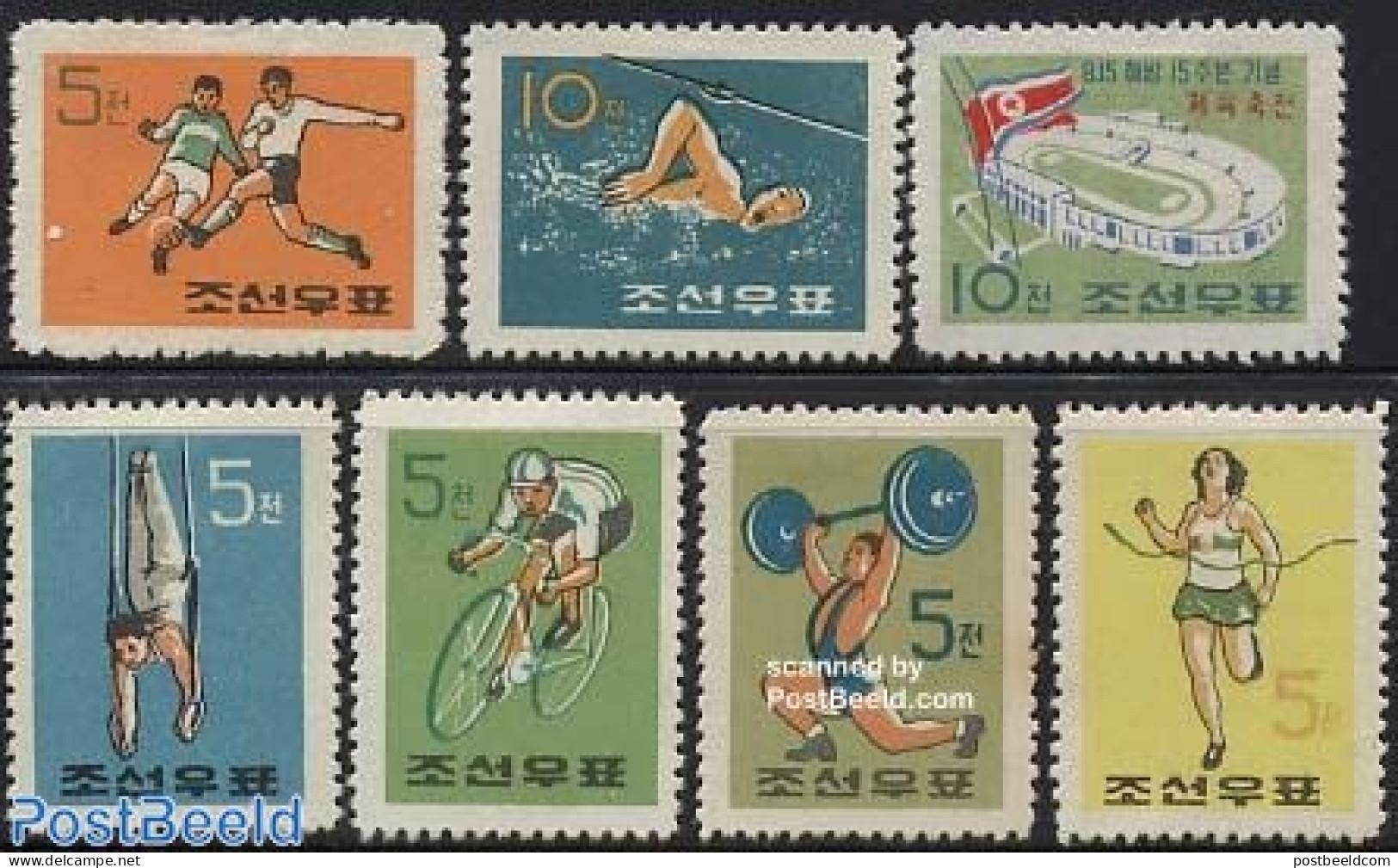 Korea, North 1960 Sport Festival 7v, Mint NH, Sport - Cycling - Football - Sport (other And Mixed) - Swimming - Weight.. - Ciclismo