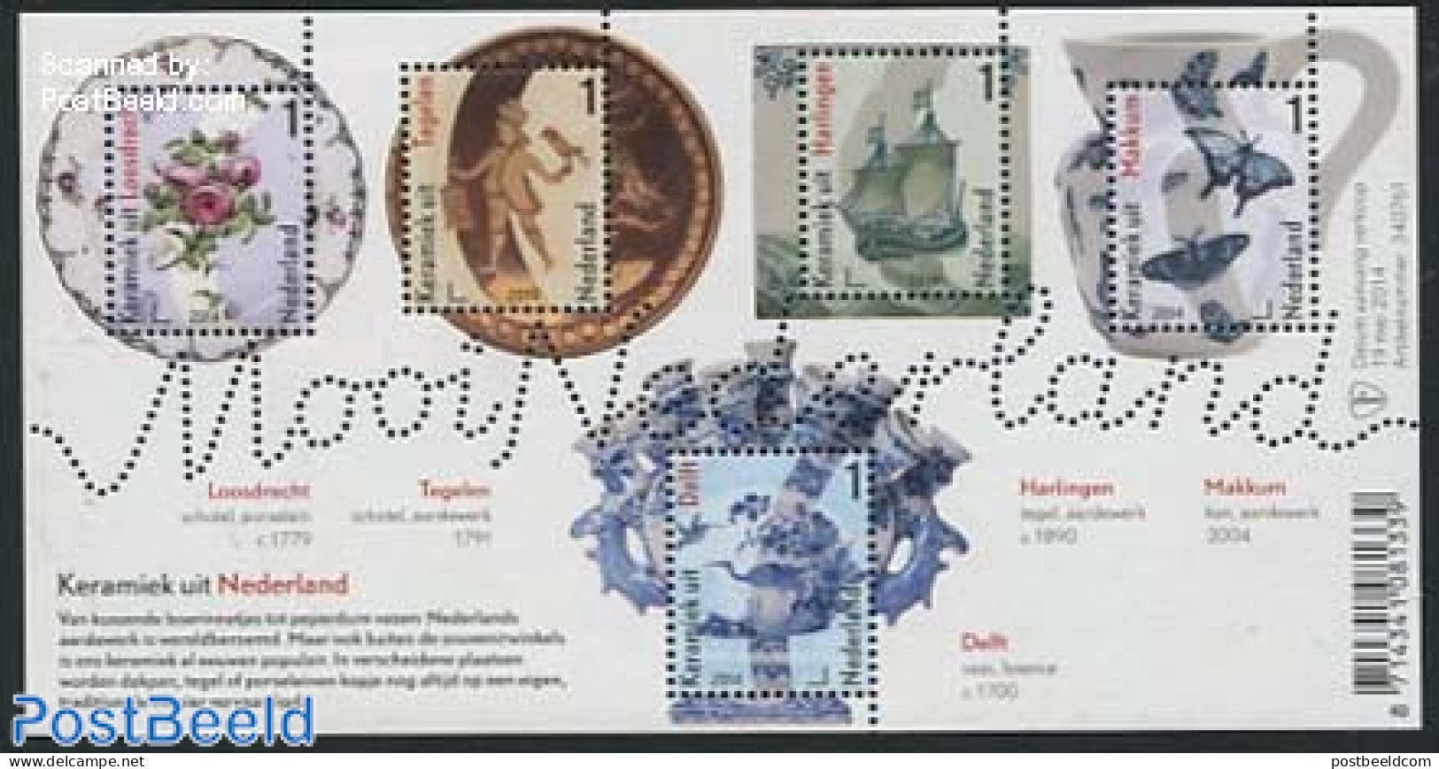 Netherlands 2014 Ceramics S/s With 5 Different Stamps, Mint NH, Nature - Transport - Birds - Butterflies - Flowers & P.. - Nuevos