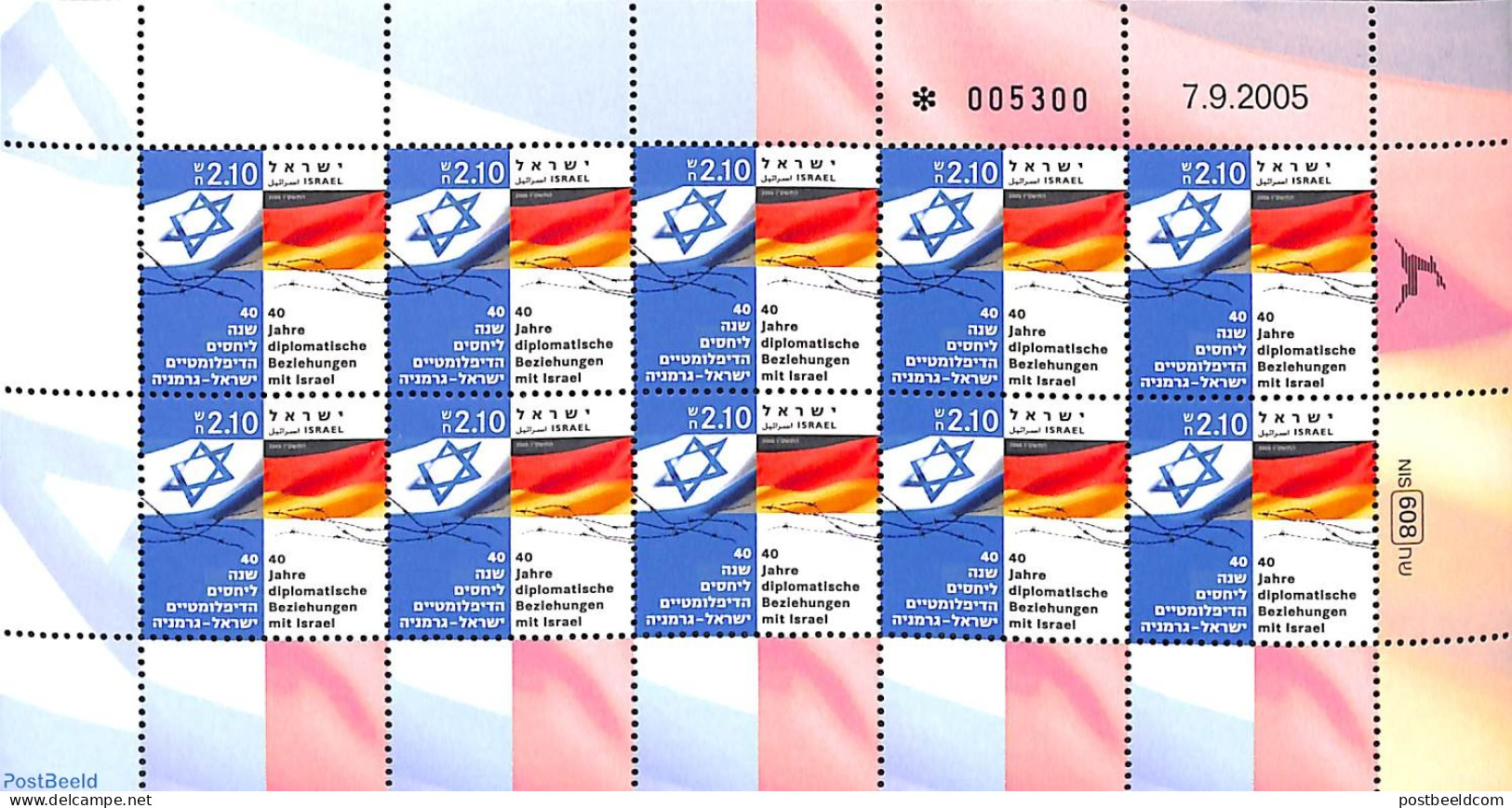 Germany, Federal Republic 2005 Relations With Israel M/s, Mint NH, History - Religion - Flags - Judaica - Nuevos