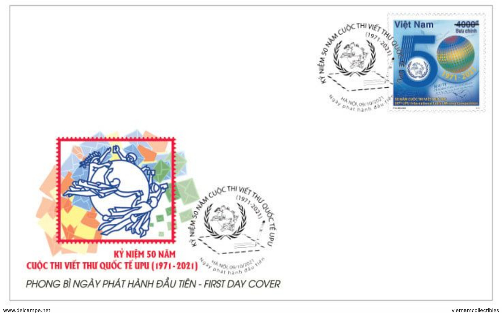 FDC Vietnam Viet Nam 2021 : 50th Anniversary Of The UPU International Letter Writing Contest (Ms1150) - Vietnam