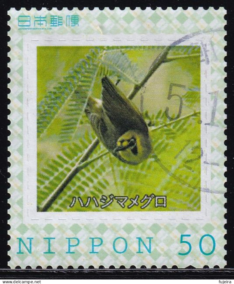 Japan Personalized Stamp, Flower Ogasawara (jpv9993) Used - Oblitérés