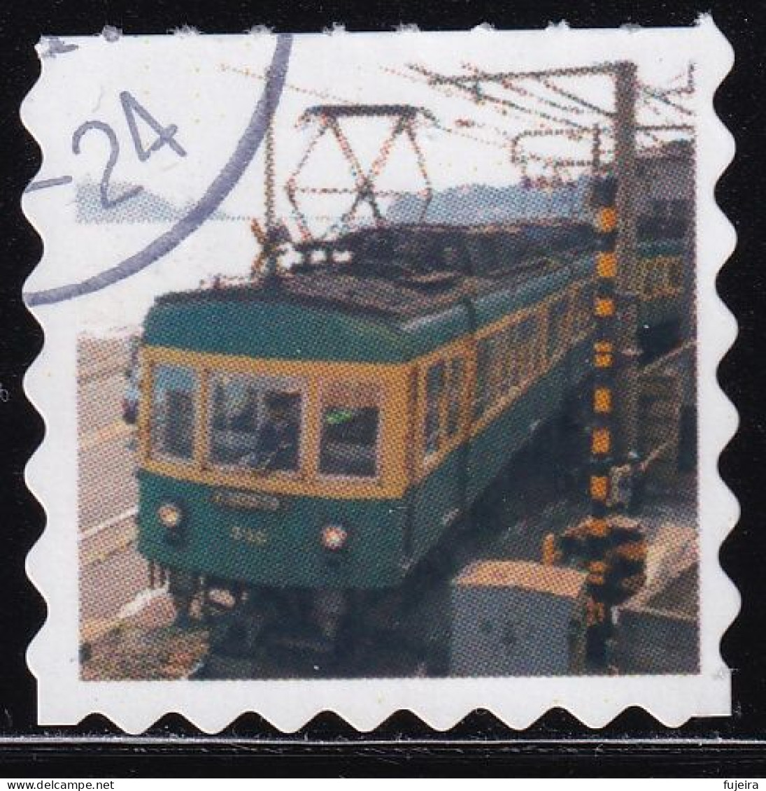 Japan Personalized Stamp, Train (jpv9733) Used - Usati