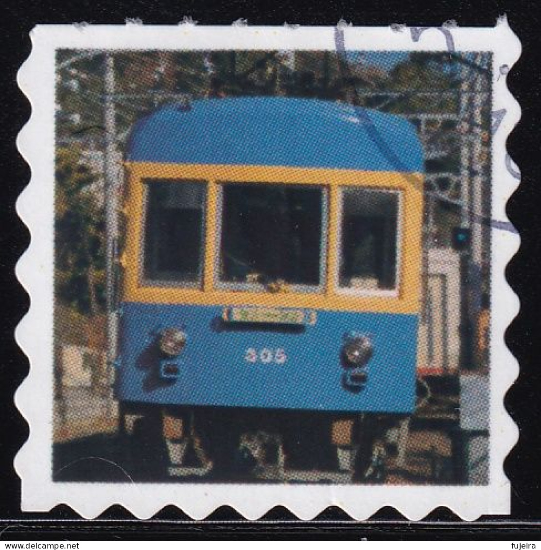 Japan Personalized Stamp, Train (jpv9732) Used - Usati
