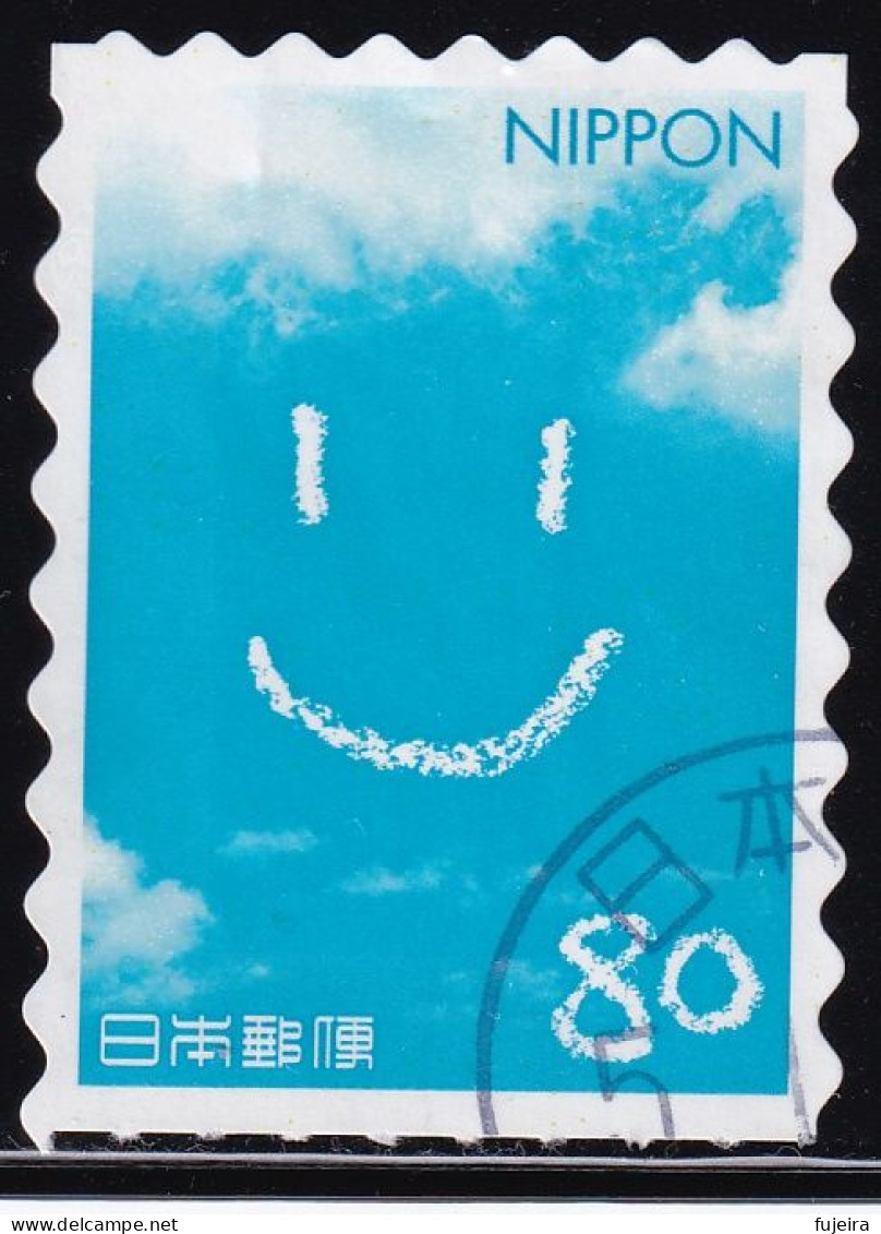 Japan Personalized Stamp, An Illustration (jpv9730) Used - Usati