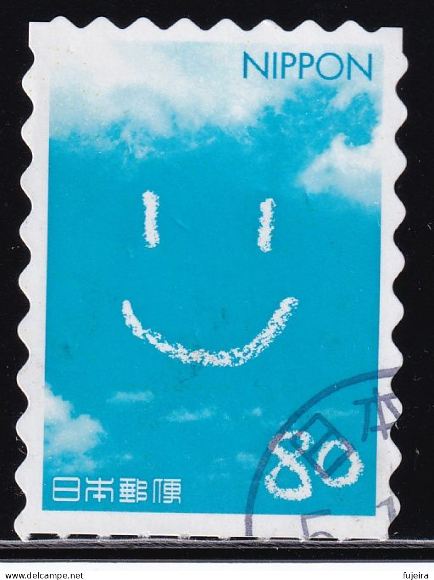 Japan Personalized Stamp, An Illustration (jpv9728) Used - Usati