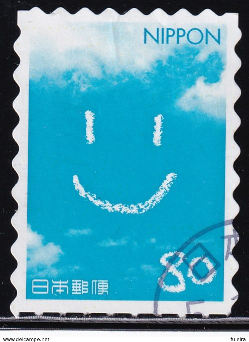 Japan Personalized Stamp, An Illustration (jpv9727) Used - Usati