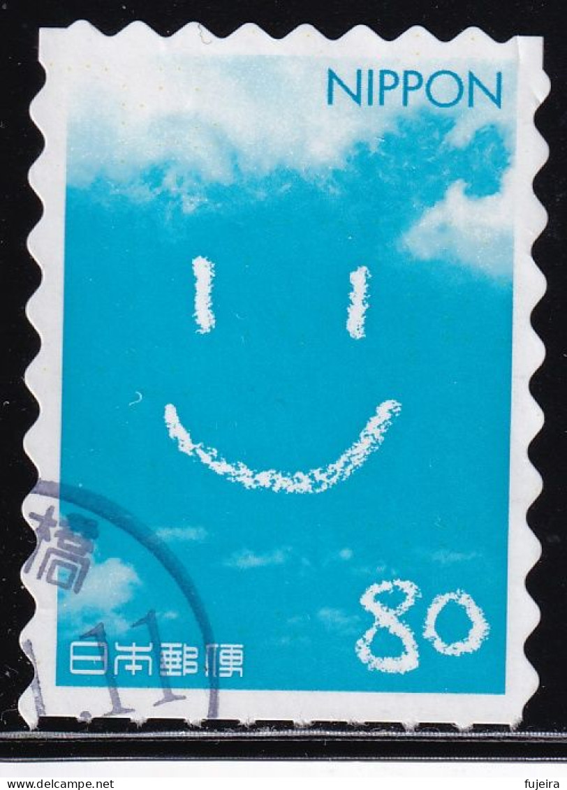 Japan Personalized Stamp, An Illustration (jpv9726) Used - Usati
