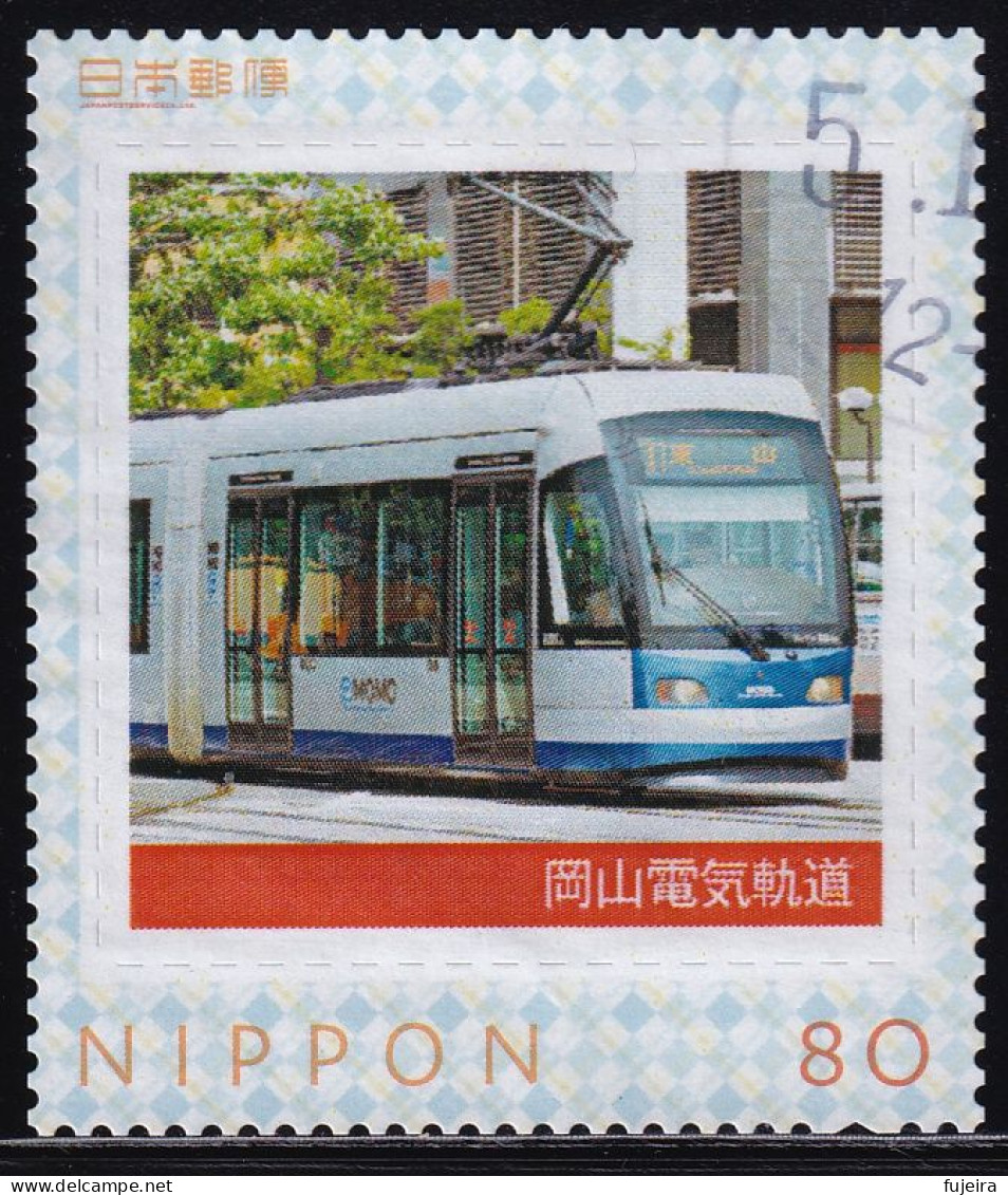 Japan Personalized Stamp, Tram (jpv9699) Used - Gebraucht