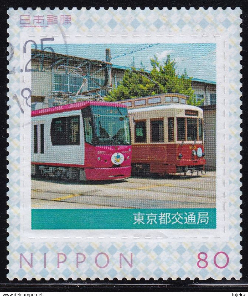 Japan Personalized Stamp, Tram (jpv9690) Used - Oblitérés