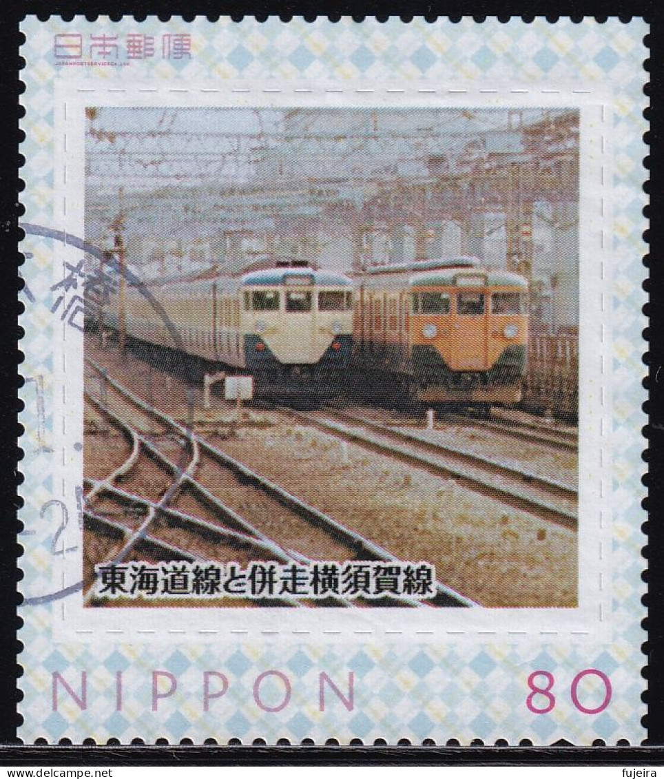 Japan Personalized Stamp, Train (jpv9662) Used - Oblitérés