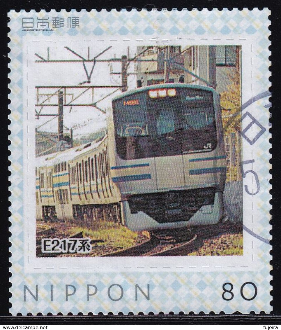 Japan Personalized Stamp, Train (jpv9661) Used - Oblitérés