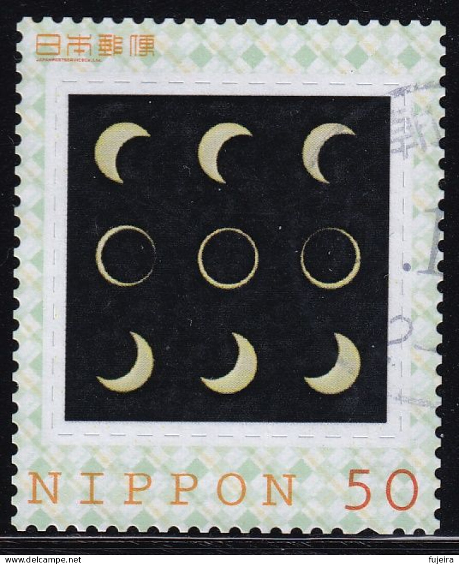 Japan Personalized Stamp, Solar Eclipse (jpv9652) Used - Oblitérés