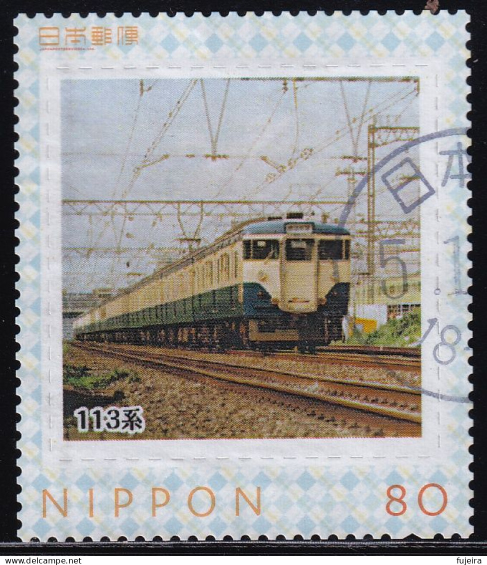 Japan Personalized Stamp, Train (jpv9653) Used - Oblitérés