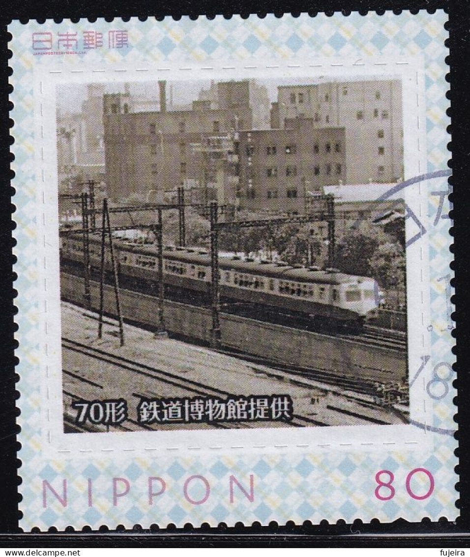 Japan Personalized Stamp, Train (jpv9660) Used - Oblitérés