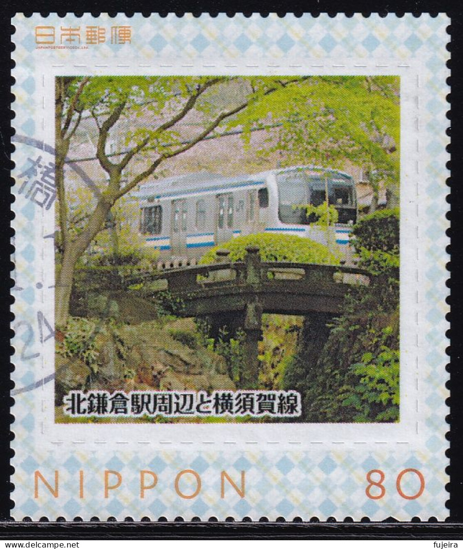 Japan Personalized Stamp, Train (jpv9654) Used - Oblitérés