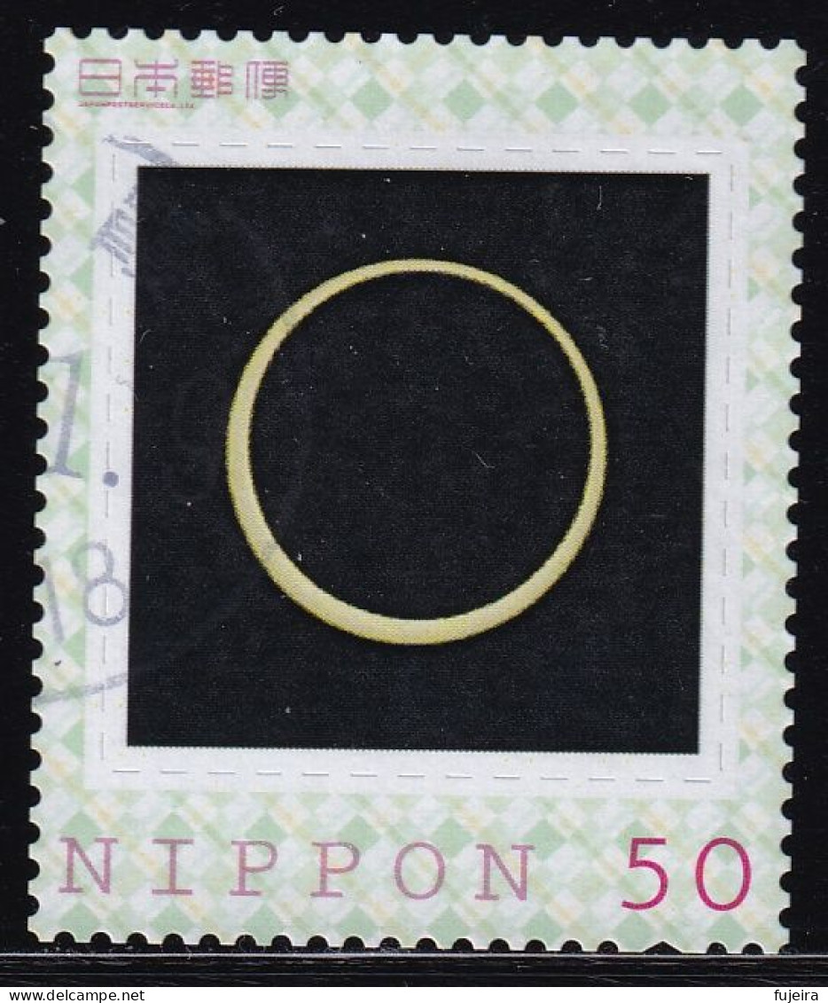 Japan Personalized Stamp, Solar Eclipse (jpv9651) Used - Oblitérés