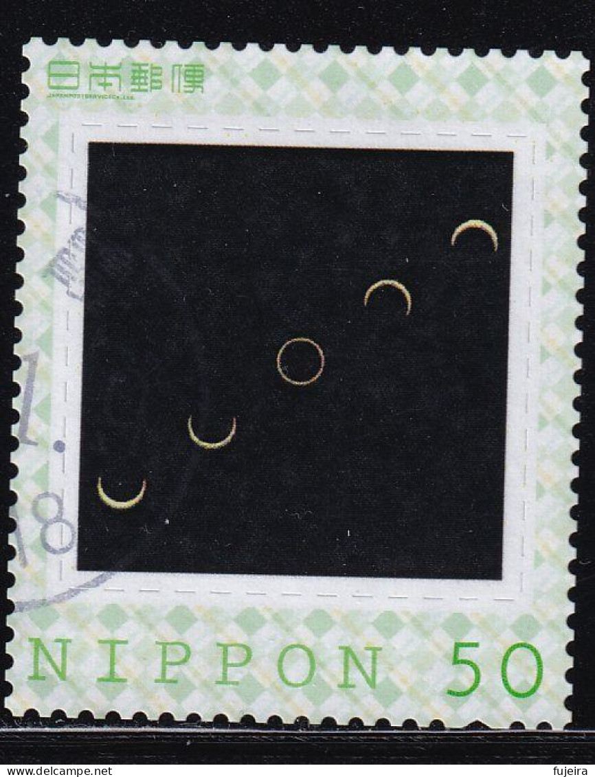 Japan Personalized Stamp, Solar Eclipse (jpv9645) Used - Oblitérés