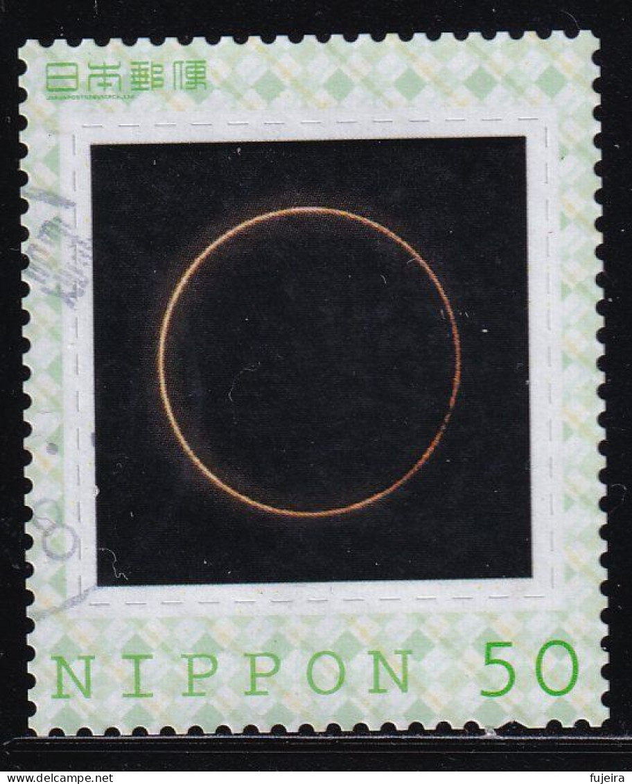 Japan Personalized Stamp, Solar Eclipse (jpv9647) Used - Gebraucht