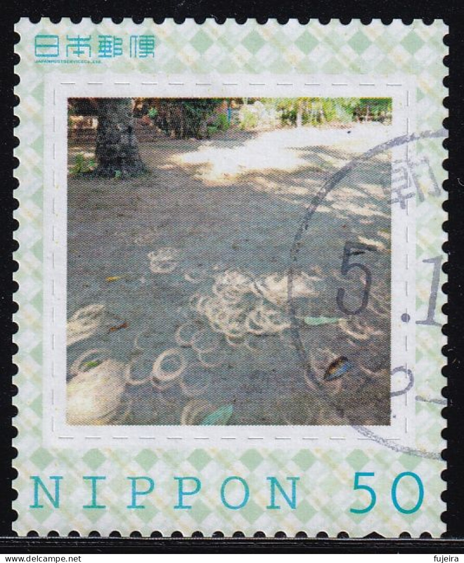 Japan Personalized Stamp, Sunlight Filtering Through The Foliage (jpv9643) Used - Oblitérés