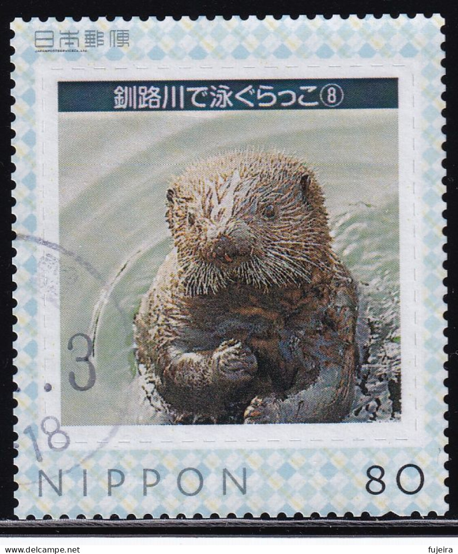 Japan Personalized Stamp, Sea Otter (jpv96341) Used - Oblitérés