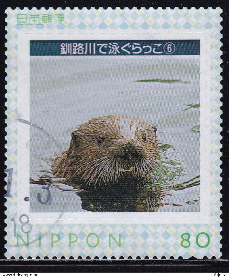 Japan Personalized Stamp, Sea Otter (jpv9639) Used - Oblitérés