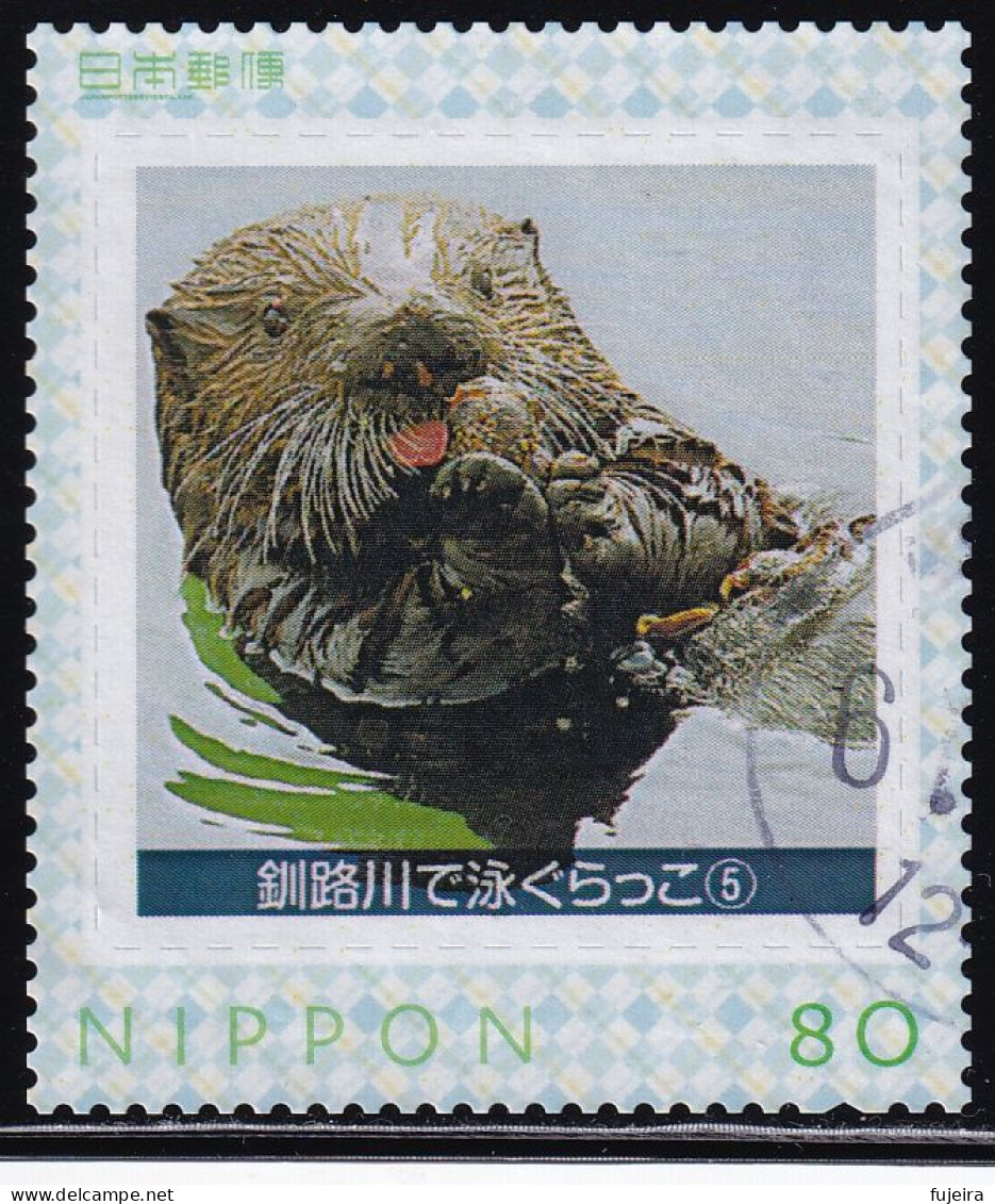 Japan Personalized Stamp, Sea Otter (jpv96340) Used - Gebraucht