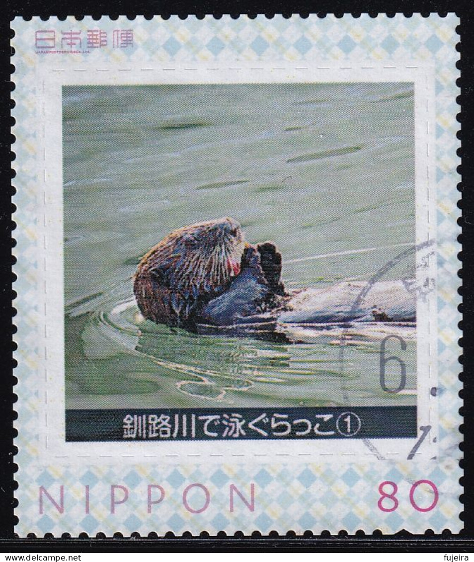 Japan Personalized Stamp, Sea Otter (jpv9632) Used - Gebraucht