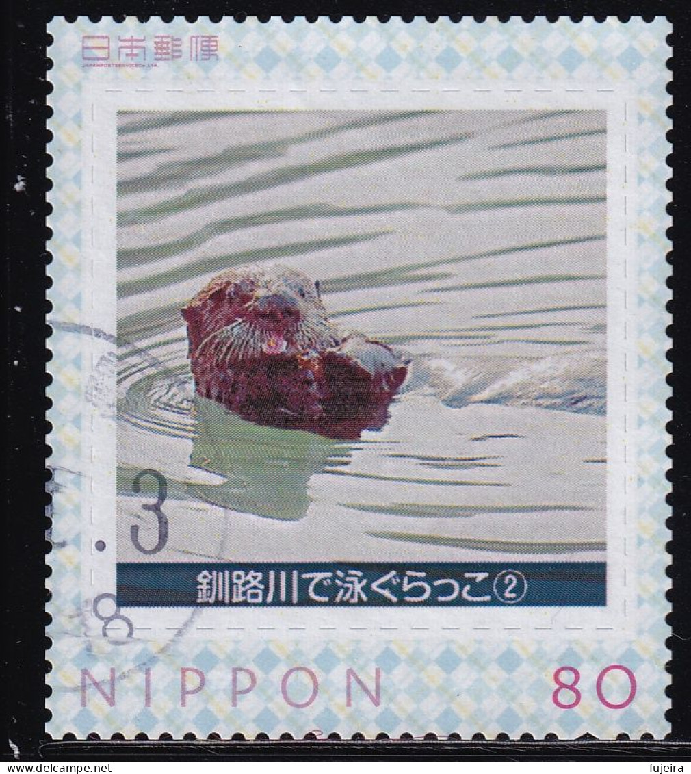 Japan Personalized Stamp, Sea Otter (jpv9636) Used - Gebraucht