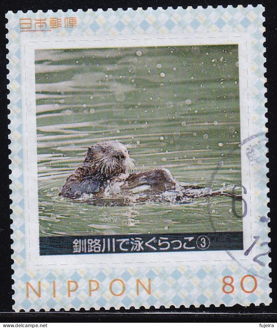 Japan Personalized Stamp, Sea Otter (jpv9633) Used - Used Stamps