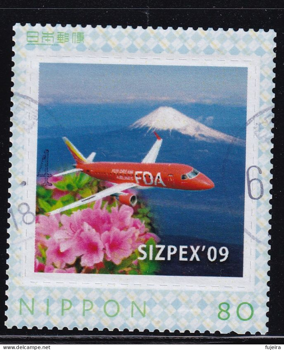 Japan Personalized Stamp, Plane (jpv9606) Used - Gebraucht