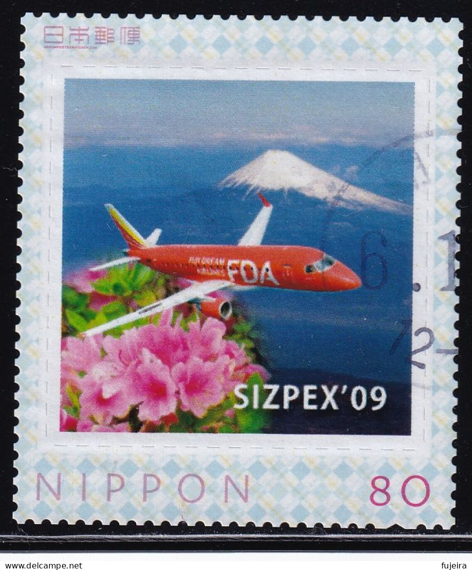 Japan Personalized Stamp, Plane (jpv9607) Used - Gebraucht