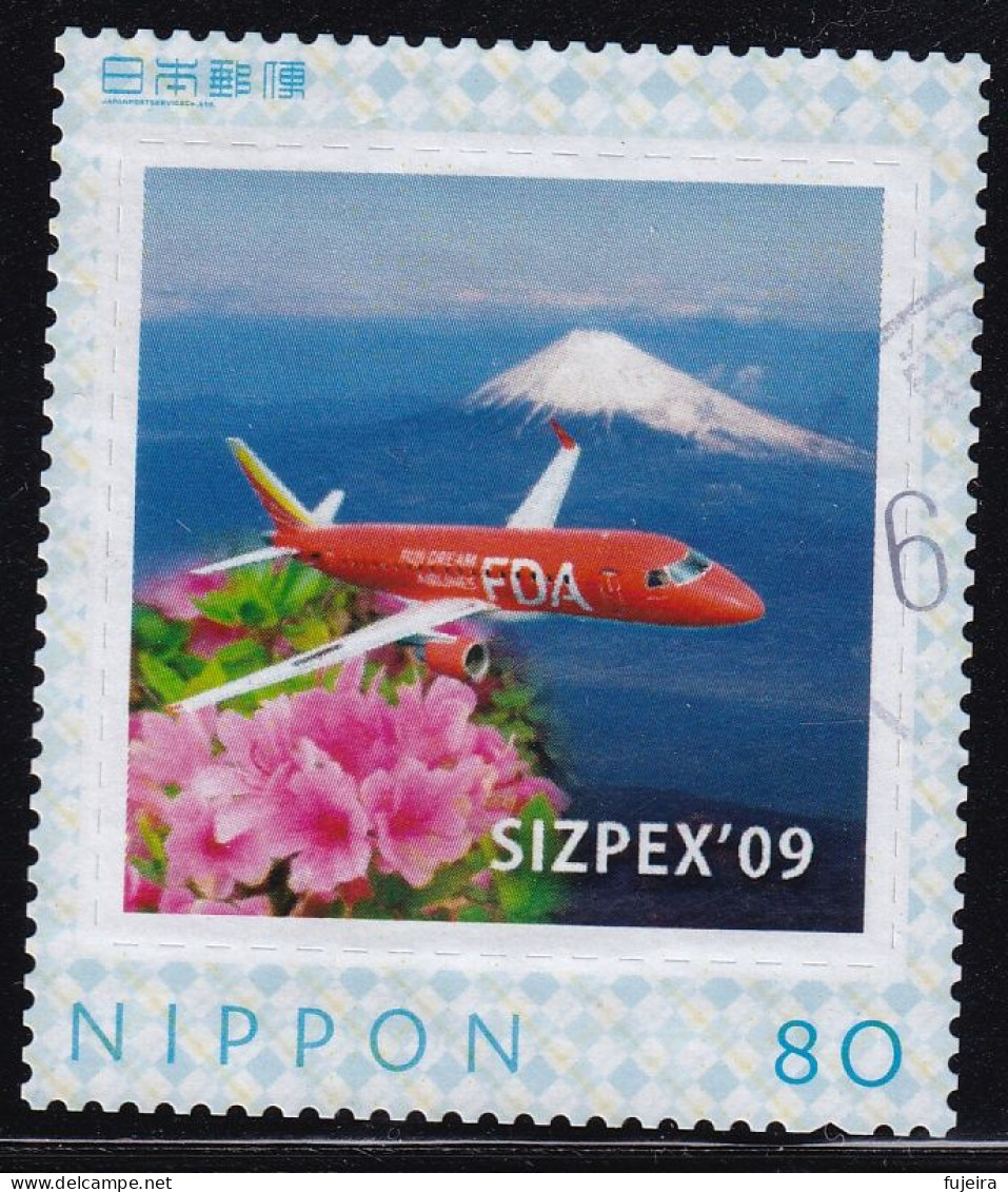 Japan Personalized Stamp, Plane (jpv9589) Used - Oblitérés