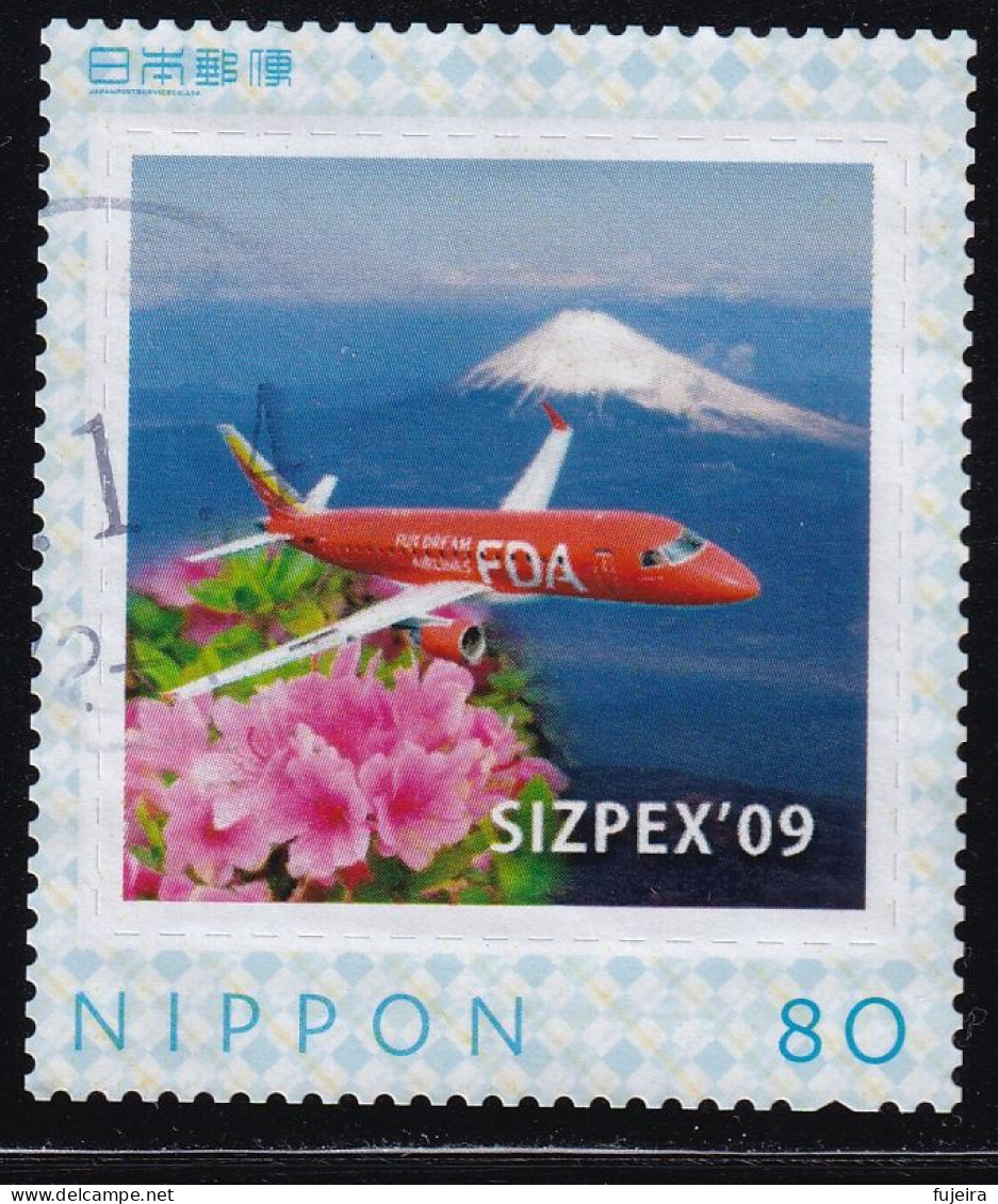 Japan Personalized Stamp, Plane (jpv9588) Used - Oblitérés