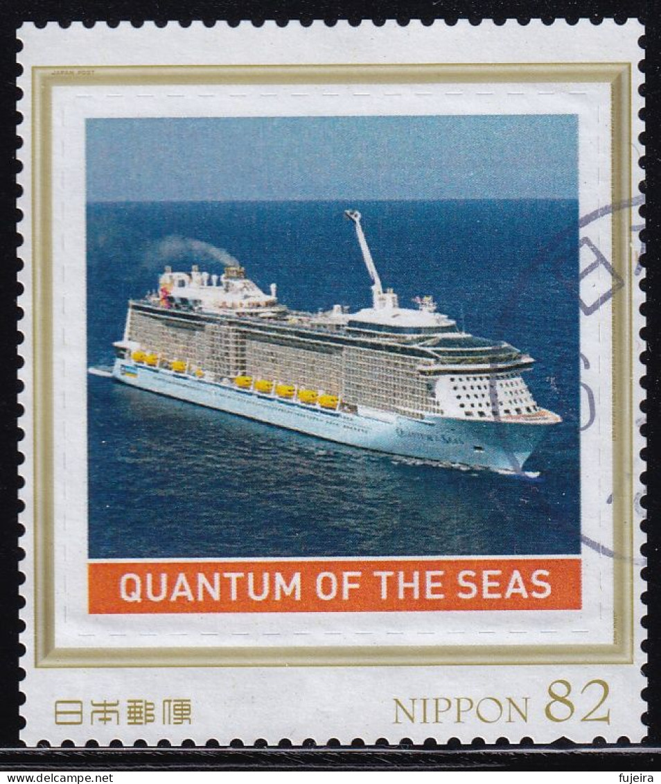 Japan Personalized Stamp, Ship (jpv9581) Used - Used Stamps