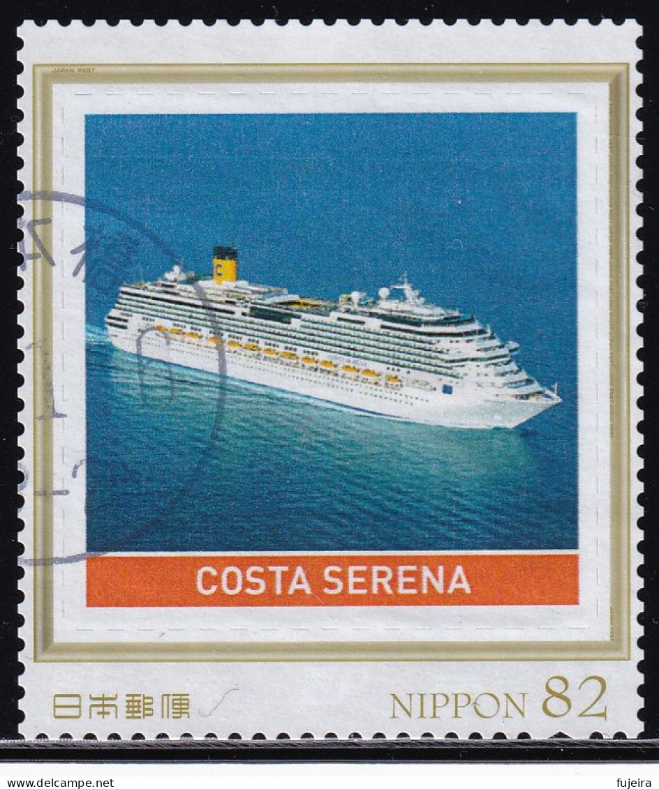 Japan Personalized Stamp, Ship (jpv9573) Used - Gebraucht