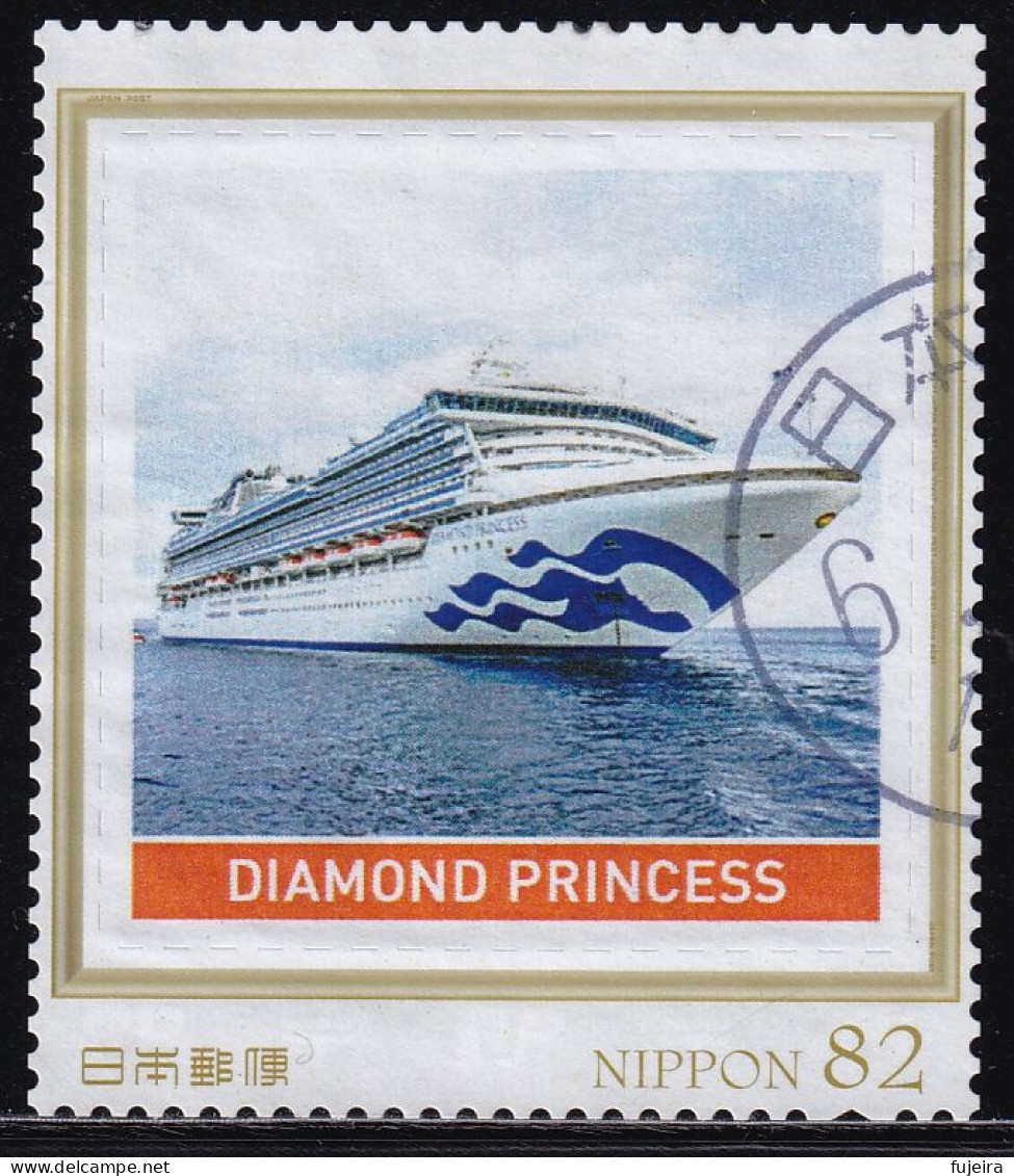 Japan Personalized Stamp, Ship (jpv9579) Used - Gebraucht