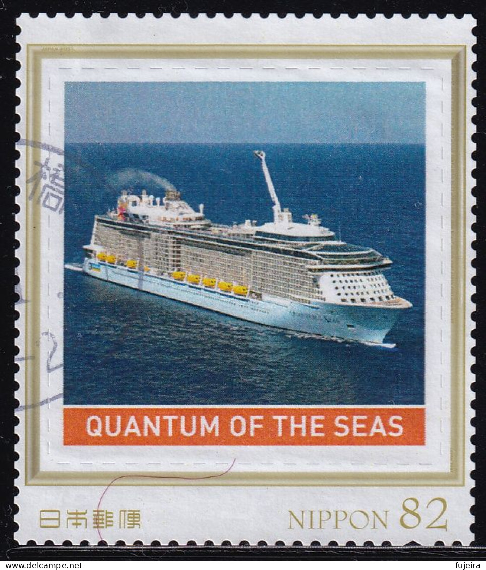 Japan Personalized Stamp, Ship (jpv9578) Used - Gebraucht