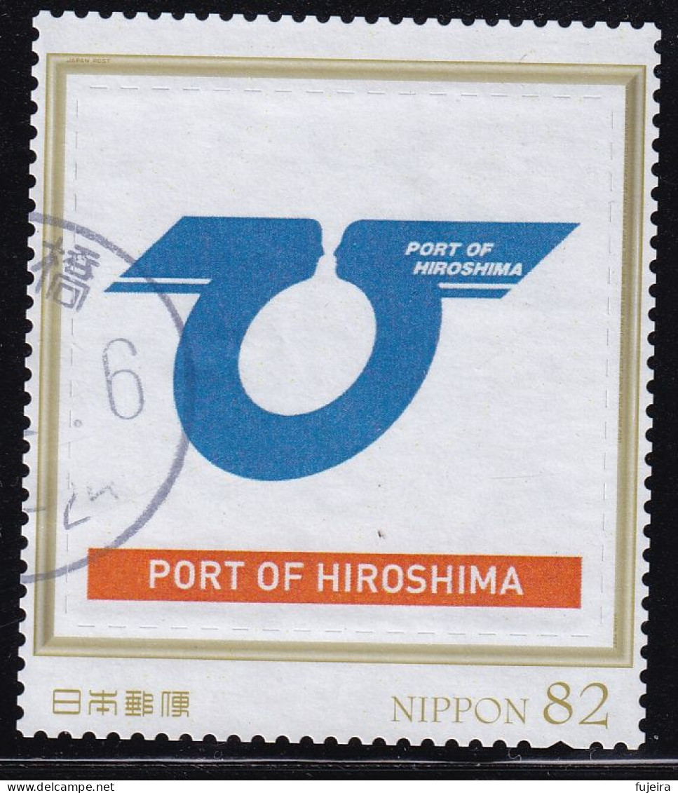 Japan Personalized Stamp, Port Pf Hiroshima (jpv9577) Used - Oblitérés